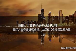 又是险些被逆转！勇士本场比赛一度领先开拓者多达22分！