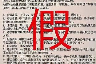 文班：今天球队将一切都整合到了一起 这样打球太美妙了