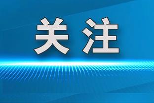 C罗到达深圳后队友给C罗准备了礼物与惊喜！全队一起Siuu了起来！