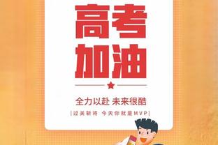 克罗斯103次代表皇马踢欧冠，超越马塞洛升至队史第7位