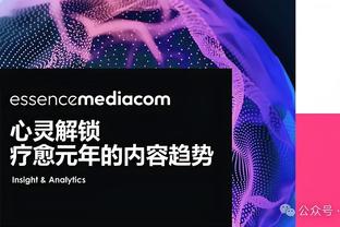 博努奇：敬佩马奎尔的韧性，承受那么多批评后他仍能效力于曼联