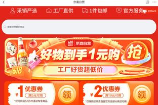 hth网页版在线登录入口截图3