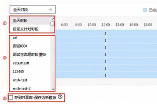 麦卡文尼：纽卡应该从切尔西买断霍尔，他表现不错且能卖出高价