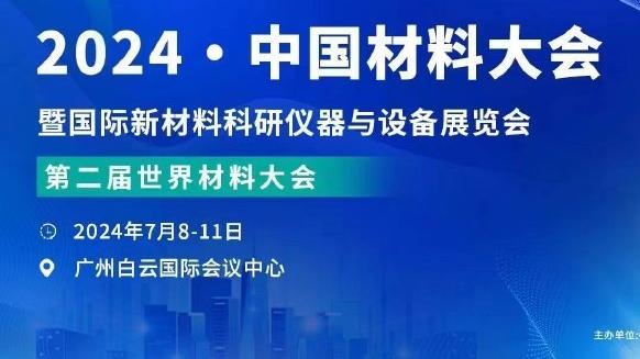 188金宝搏网址手机网页截图3